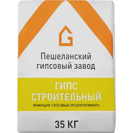 Строительный гипс Пешеланский гипсовый завод STD_MSK_00005