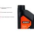 Полусинтетическое масло Gigant Premium