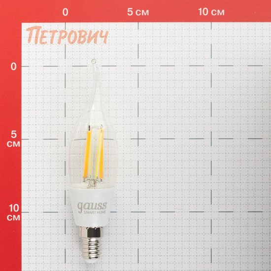Лампа умная Gauss Smart Home филаментная диммируемая E14 4,5 Вт теплый/холодный 2000-6500 К IP00 свеча на ветру