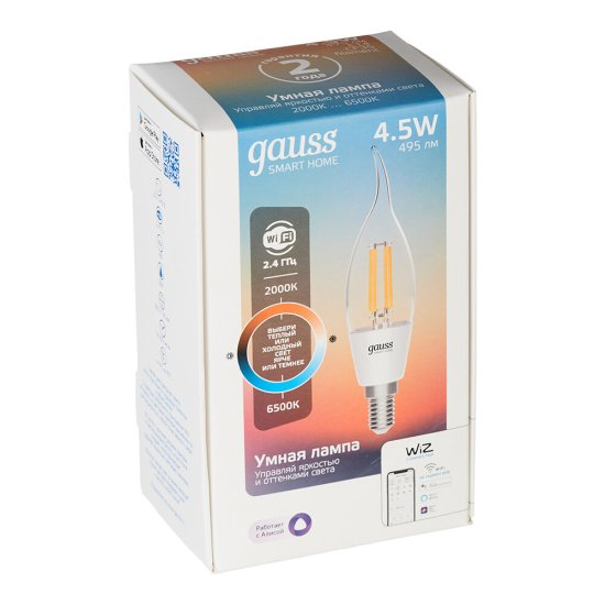 Лампа умная Gauss Smart Home филаментная диммируемая E14 4,5 Вт теплый/холодный 2000-6500 К IP00 свеча на ветру