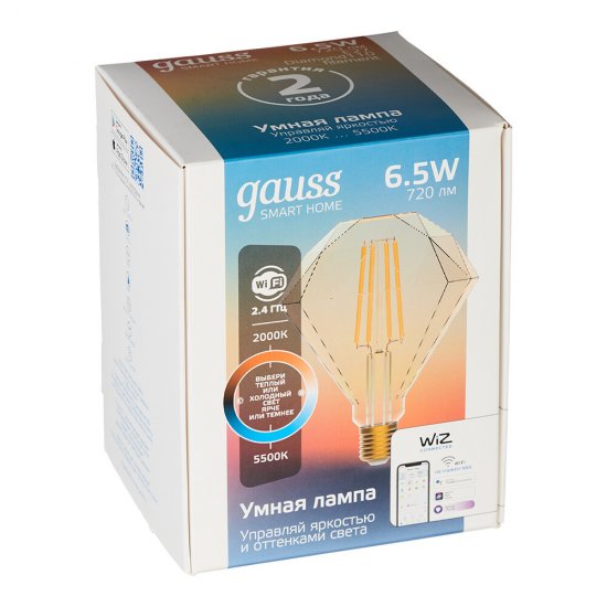 Лампа умная Gauss Smart Home филаментная диммируемая E27 6,5 Вт теплый/холодный 2000-5500 К IP00 кристалл