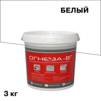 Герметик акриловый противопожарный высокоэластичный Огнеза ВГ белый 3 кг