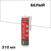 Герметик акриловый противопожарный высокоэластичный Огнеза ВГ белый 310 мл