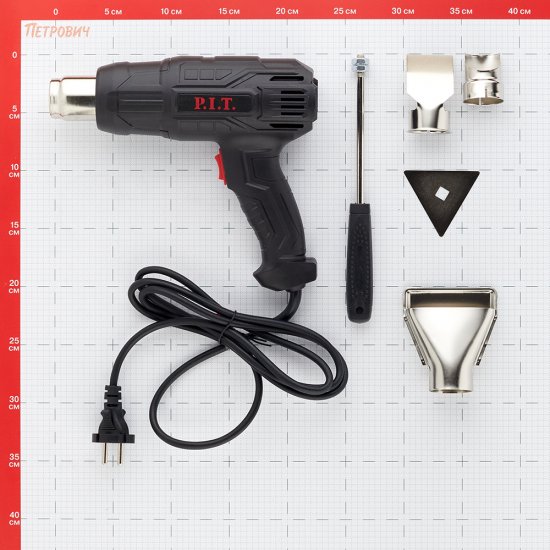 Фен строительный электрический P.I.T. PHG2000-D 2000 Вт