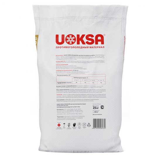 Реагент противогололедный Uoksa -10 °С 25 кг пескосоль