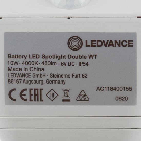 Светильник светодиодный садово-парковый настенный Ledvance Double белый 4000К 10 Вт IP54 (4058075227408)