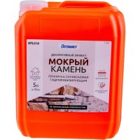 Силиконовая гидрофобизирующая пропитка ОПТИМИСТ Мокрый камень С404