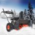 Снегоуборщик бензиновый Patriot PS 603 (426108603)