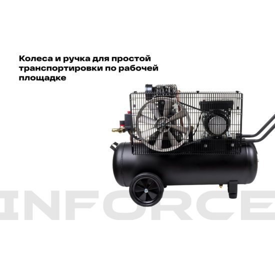 Компрессор Inforce BCX-50L