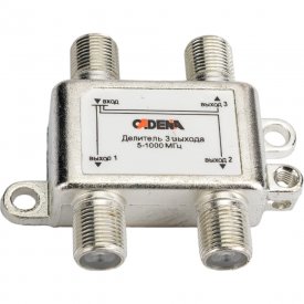 Делитель CADENA 123