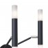Бра Maytoni Vigo G9 25 Вт 220-240 В черное IP20 (MOD620WL-04B)