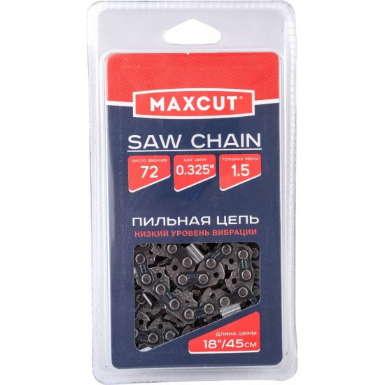 Цепь MaxCut 86321072