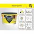 Затирка цементная Vetonit Comfort Spectrum 11 алмаз 2 кг