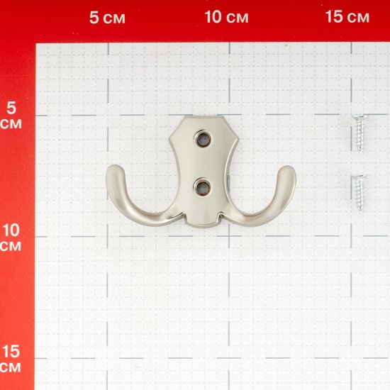 Крючок-вешалка двухрожковый сатин (129918)