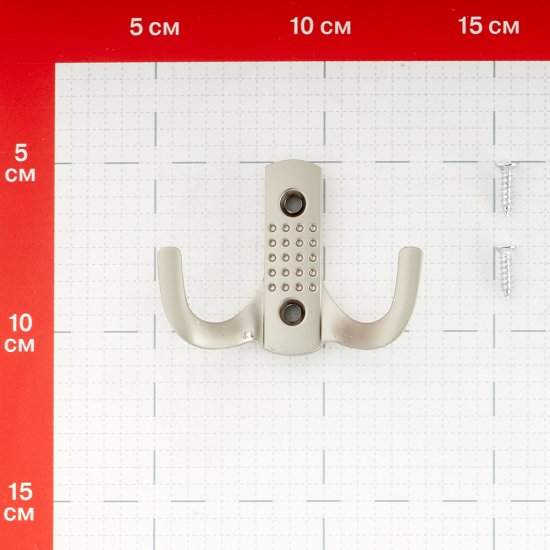 Крючок-вешалка двухрожковый сатин (129910)