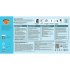 Лак акриловый Pinotex/Omnitex Lacker Aqua 2,7 л матовый