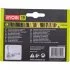 Нож для RLP416 Ryobi RAC304