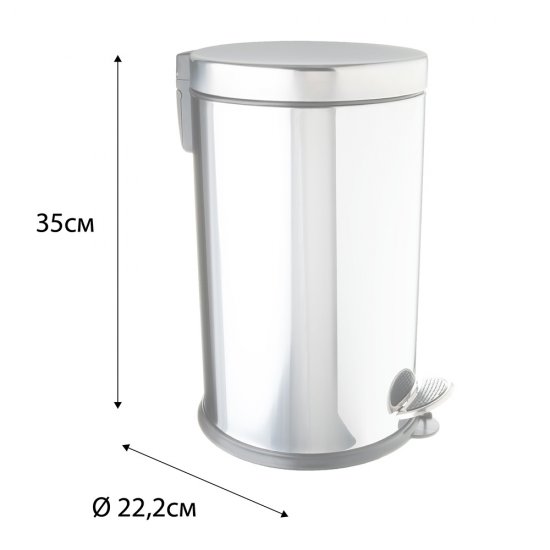 Ведро для мусора Fixsen Hotel FX-34024A с крышкой 8 л металл хром с педалью