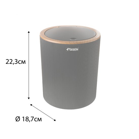 Ведро для мусора Fixsen Black Boom FX-411-6 с крышкой 5 л пластик черное