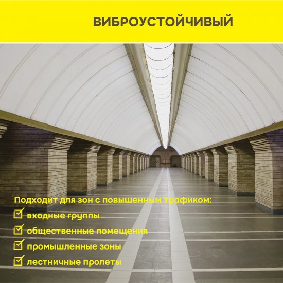 Клей для плитки/ керамогранита/ камня Vetonit Comfort S2 Flex высокоэластичный серый класс C2 E S2 25 кг