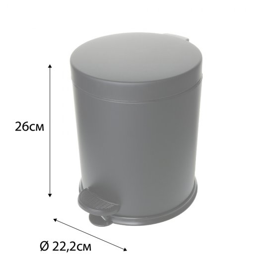 Ведро для мусора Fixsen Hotel FX-34024B с крышкой 5 л металл черное с педалью