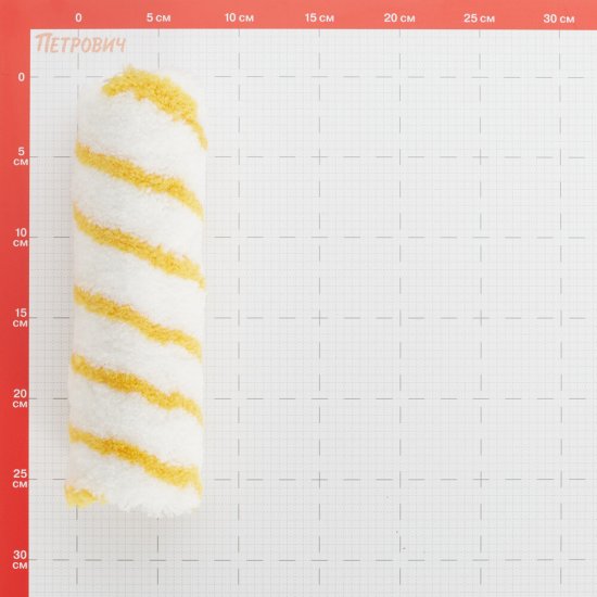 Валик полиамид 250 мм d48 мм ворс 18 мм для водной основы без ручки Hardy Select TopStar