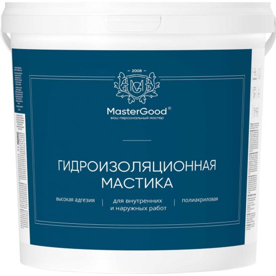 Гидроизоляция MasterGood HydroБарьер