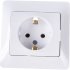 Одноместная розетка Systeme Electric Glossa