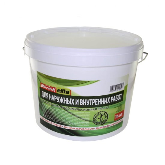 Водоэмульсионная краска для наружных и внутренних работ Movatex elite