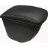 Передний подлокотник для KIA Rio 2 2005-2011 г.в. AVTOLIDER1 PP-KIA-Rio-2-01