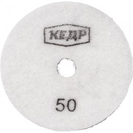 Гибкий шлифовальный круг алмазный Кедр 161-0050 216947