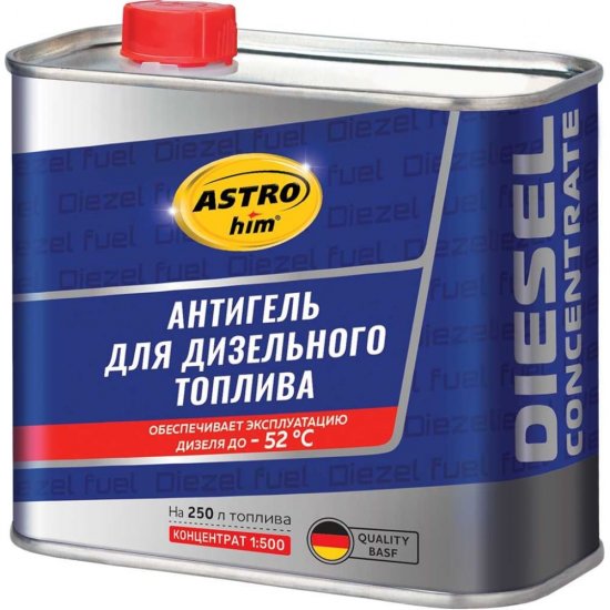 Антигель для дизельного топлива Astrohim Ас-122