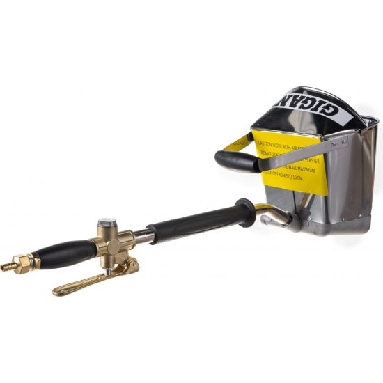 Хоппер-ковш Gigant HBR01