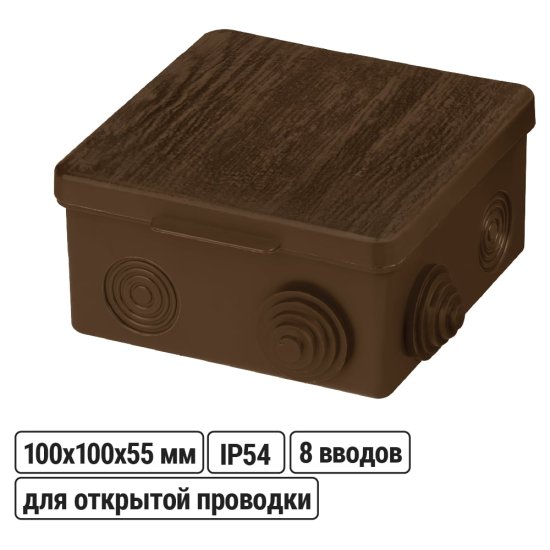 Распаячная коробка TDM ELECTRIC ЭКО
