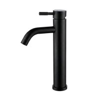 Смеситель для раковины высокий ARGOtech Solid однорычажный черный (35-14 SOLID black)