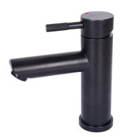 Смеситель для раковины ARGOtech Solid однорычажный черный (35-04 SOLID black)