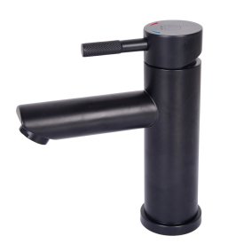 Смеситель для раковины ARGOtech Solid однорычажный черный (35-04 SOLID black)
