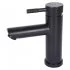 Смеситель для раковины ARGOtech Solid черный однорычажный (35-04 SOLID black)