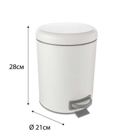 Ведро для мусора Fixsen Hotel FX-34024L с крышкой 5 л металл бежевое с педалью