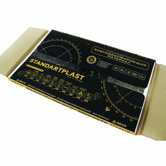 Мембрана звукоизоляционная StP Aero 2х750х470 мм 3,5 кв.м самоклеящаяся