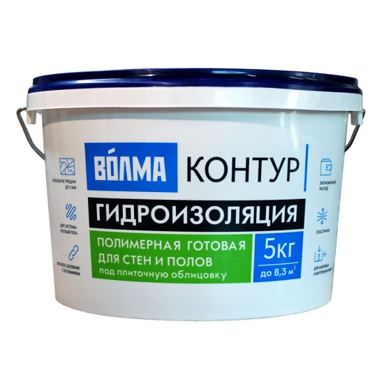 Гидроизоляция полимерная Волма Контур голубая 5 кг