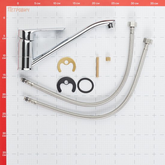 Смеситель для кухни и раковины Esko Lagos хром однорычажный (LG 05)
