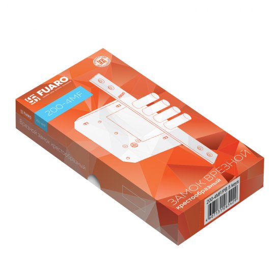 Замок врезной Fuaro X2004MF универсальный крестообразный латунь 5 ключей