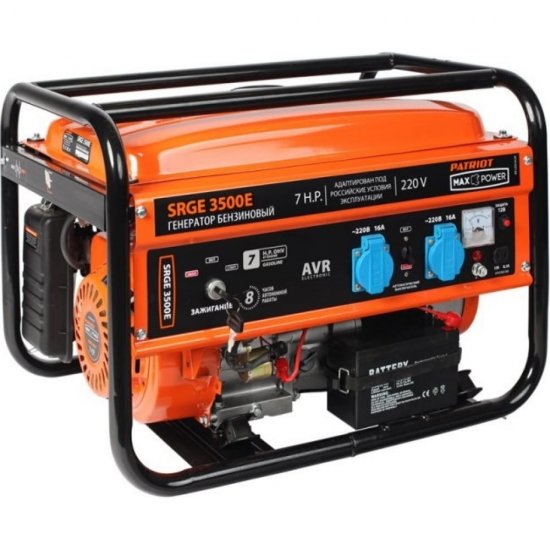 Бензиновый генератор Patriot Max Power SRGE 3500E