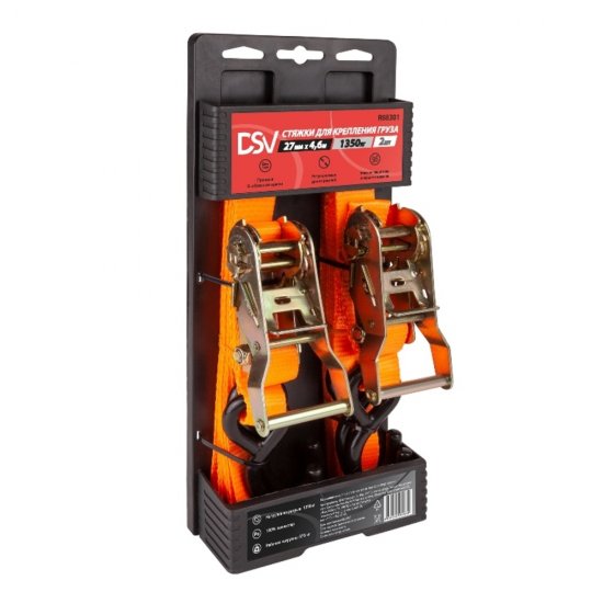 Стяжной ремень 27 мм 4,6 м (0,68 т) полиэстер DSV (2 шт.) (R88301)