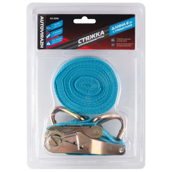 Стяжной ремень 38 мм 6 м (1,25 т) полиэстер Autovirazh (AV-5006)