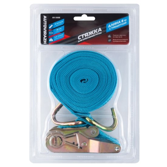 Стяжной ремень 38 мм 8 м (1,25 т) полиэстер Autovirazh (AV-5008)