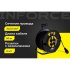 Силовой удлинитель Inforce 09-15-04