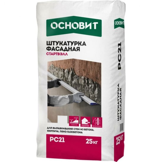Цементно-известковая фасадная штукатурка Основит СТАРТВЭЛЛ PC21