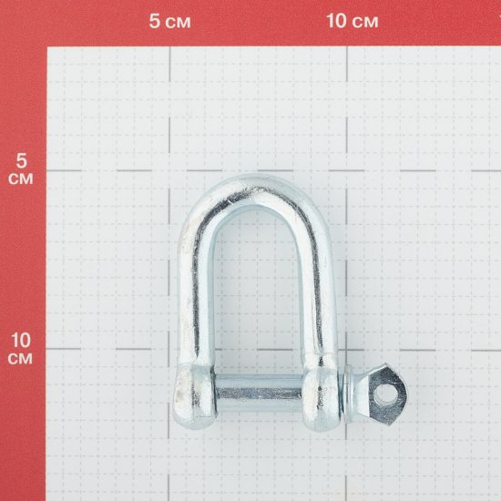 Скоба такелажная тип СА d12 мм